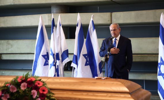 נפרדים מרונה רמון: "גבורת רוח בממדים תנ"כיים"