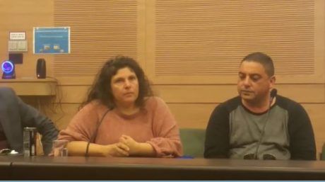 המכתב המצמרר של ההורים השכולים: 'לא נפרדנו ממנה'