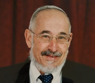 מרגש: המכתב ש"ניבא" את הקמת ישיבת 'הר עציון'