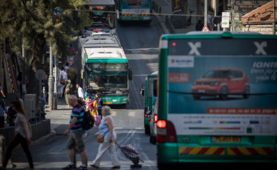 נסעתם באוטובוס הזה? יש סיכוי שנדבקתם בחצבת