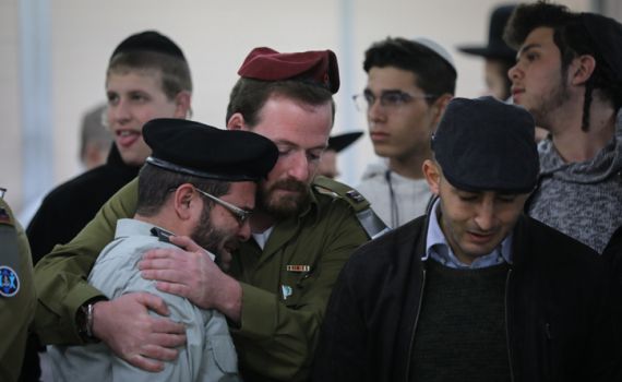 "ילד קדוש, כולך אהבה, כולך נתינה, כולך נשמה"