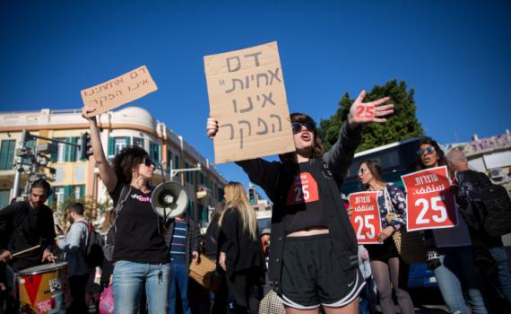 הרב גורדין מגלה: מי באמת דואג לזכויות הנשים?