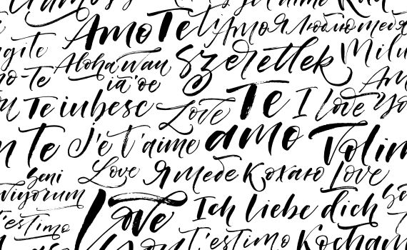 אחת ולתמיד: למה יש בצרפתית המון אותיות מיותרות?