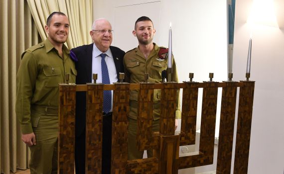 "אתם חשמונאים בני זמננו; חיילים, לוחמים, צדיקים"