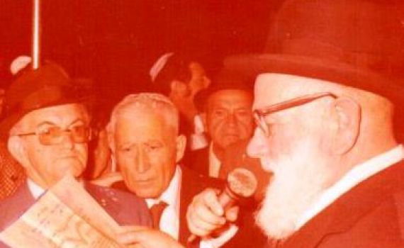 מ'הר המור' ועד 'הר עציון': הרב הסרוג שכולם היו בניו