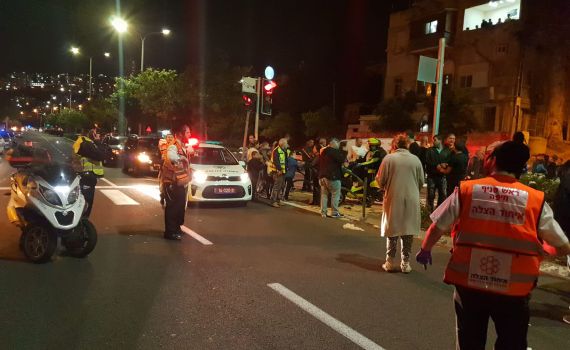 תאונה קשה בחיפה: 4 ילדים נדרסו במעבר חציה