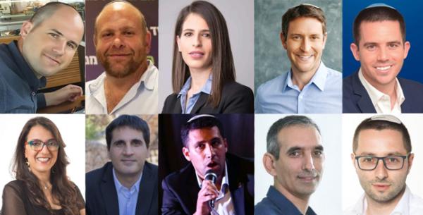 סרוגים לפוליטיקה: 10 הצעירים לכנסת הבאה