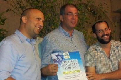 פורום הבית היהודי בשומרון: "אין בית פוליטי אחר"
