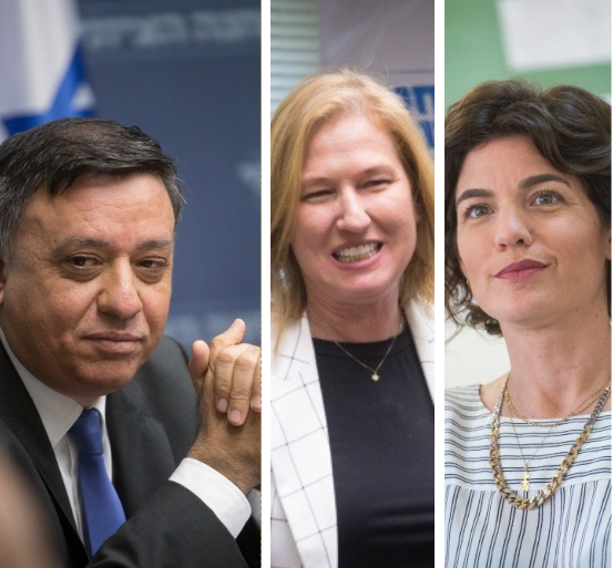 "ברוך שפטרנו":  השמאל מתכונן לבחירות