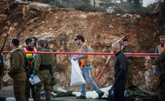 המחבל מגבעת אסף אח של המחבל מצומת עפרה