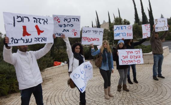 פרשת תאיר ראדה: הקלטה שמעידה שהחברות רצחו