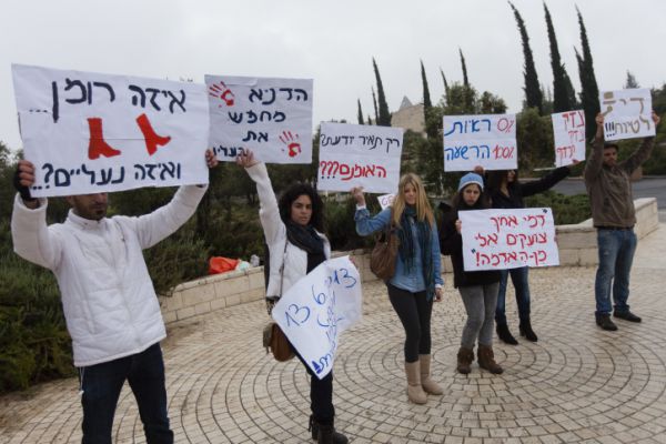 פרשת תאיר ראדה: הקלטה שמעידה שהחברות רצחו