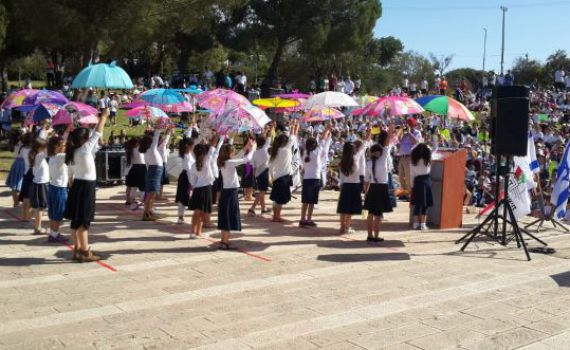 טופ 10: אלו בתי הספר המצטיינים של החמ"ד