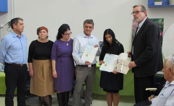 מרגש: תעודה לתלמידה שנספתה בנחל צפית