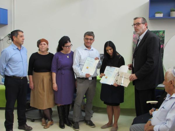 מרגש: תעודה לתלמידה שנספתה בנחל צפית