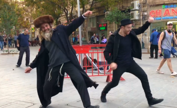צפו: האתגר שגרם לאנשים לרקוד ברחובות ירושלים