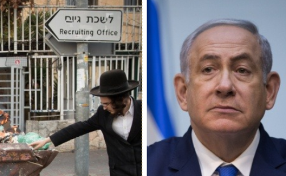 שרי הליכוד: חוק הגיוס יעבור גם בלי החרדים