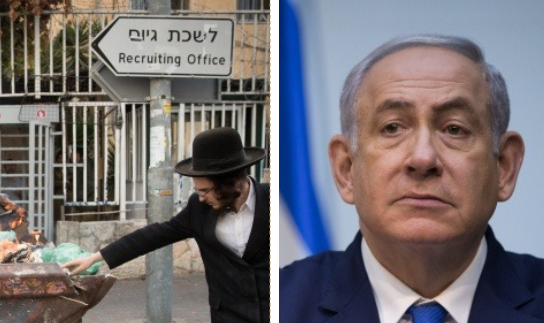 שרי הליכוד: חוק הגיוס יעבור גם בלי החרדים