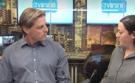 מהפכת הבריאות בירושלים: מרכז רפואי בכל שכונה