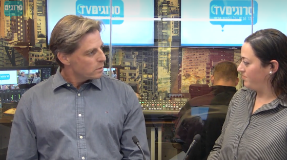 מהפכת הבריאות בירושלים: מרכז רפואי בכל שכונה