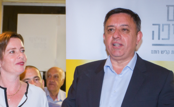 גבאי נגד מועמדת העבודה קליש: הסגן תומך בטרור