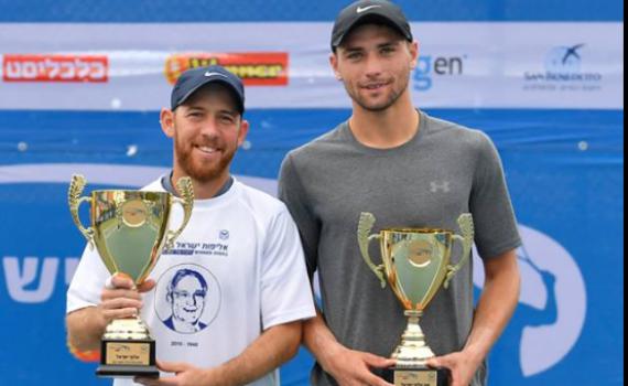 אליפות ישראל בטניס נפתחת היום בירושלים