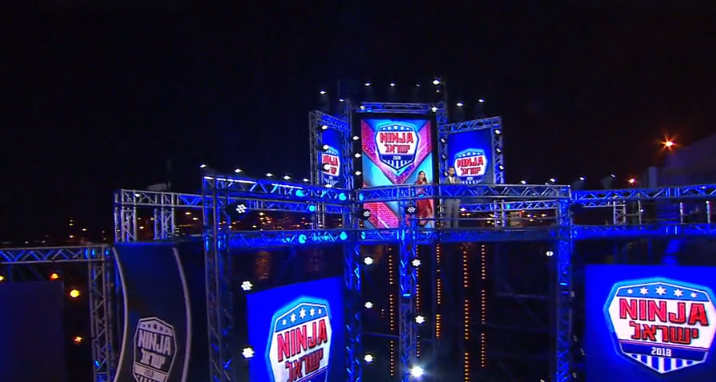 שובו של המידוריאמה: נינג'ה ישראל חוזרת לעונה חדשה