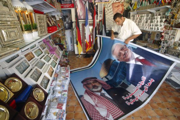 הנייה ואבו מאזן משתפים פעולה בתמיכה בטרור