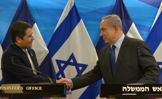 הונדורס מציגה: אלו התנאים להעברת השגרירות לי-ם