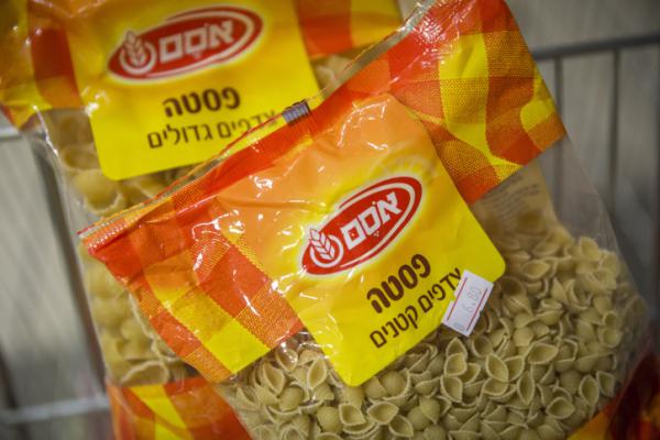 כחלון לחץ, אסם נכנעה ודחתה את עליית המחירים