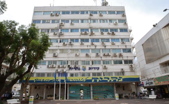 משרד הבריאות: תושבי נהריה נדרשים להרתיח את מי השתייה