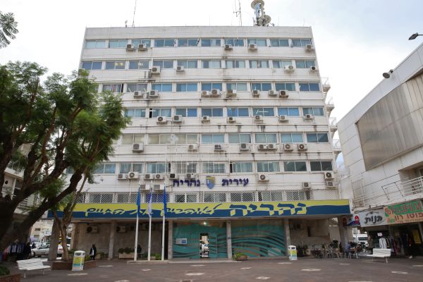 משרד הבריאות: תושבי נהריה נדרשים להרתיח את מי השתייה