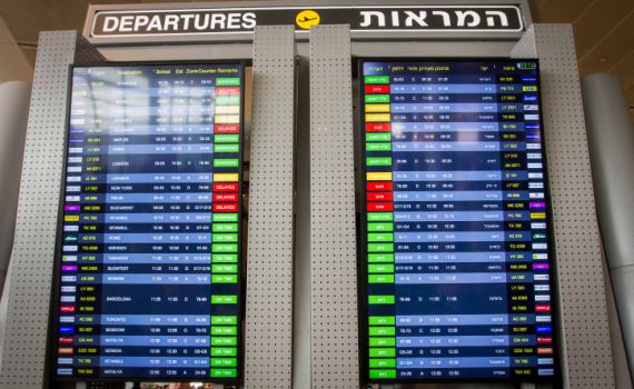 יוקר המחיה? חצי מיליון טסו לחו"ל בחודש נובמבר