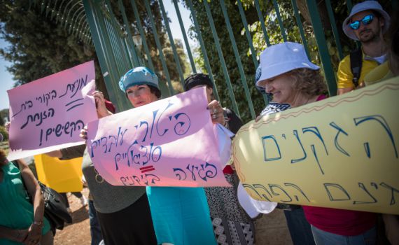 הפגנת העובדים הסוציאליים: חסימת כבישים ועומסי תנועה בת"א