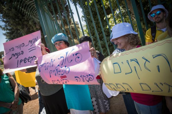 הפגנת העובדים הסוציאליים: חסימת כבישים ועומסי תנועה בת"א