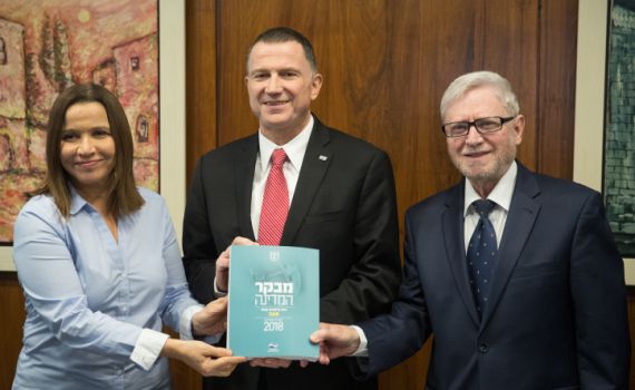 כבוד למגזר: לראשונה מבקר המדינה הבא יהיה סרוג?