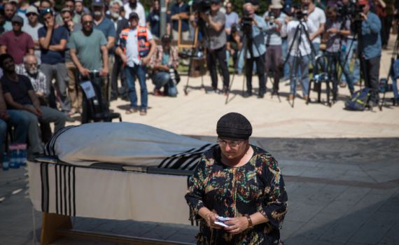 משרד המשפטים: רצח עדיאל קולמן לא לאומני