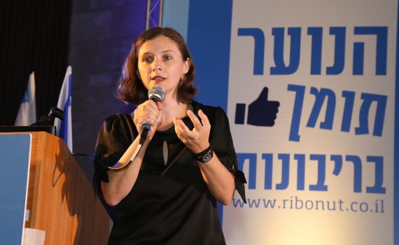 שרה העצני לסרוגים: 'הייתה לי זכות לחיות לאורו'