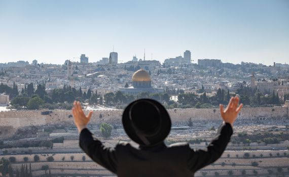 הרב אליהו זצ"ל קרא להקים בית כנסת בהר הבית/ תגובה