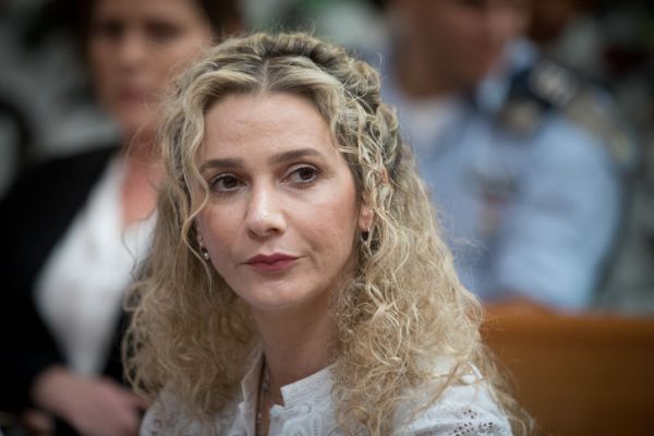 השופטת פוזננסקי כץ מפרשת המסרונים לא תודח