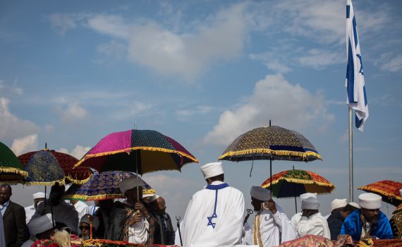תרמית העלאת הפלאשמורה – פגיעה בצביון המדינה