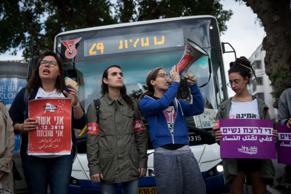 מחאת האלימות נגד נשים, גם הכנסת נרתמת