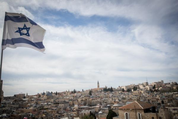 הלמ"ס חושף: שלושת רבעי מאוכלוסיית ישראל יהודית