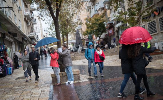 שבת חורפית:  שיא גשם של 17 שנה באיזור המרכז
