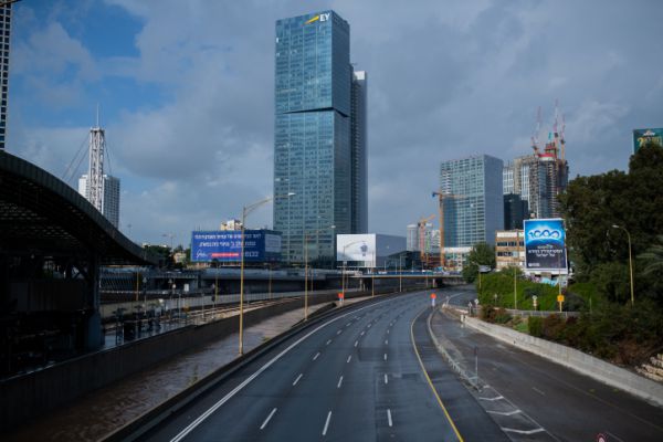 רק תרגיל: אזעקה תישמע הבוקר באזור גוש דן