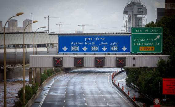 אלופים בניווט? עשרות כבישים מחליפים מספר