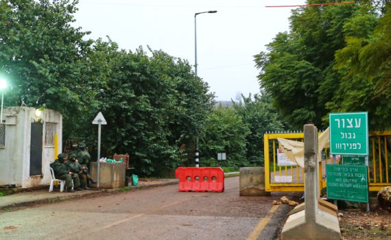 ישראל לארה"ב: לחצו על לבנון לסייע בהרס המנהרות