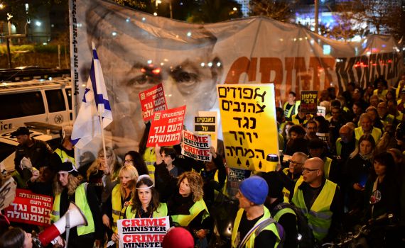 כישלון צורב למארגני מחאת 'האפודים הצהובים'