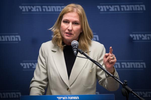 ציפי לבני לאבישי בן חיים:לא אתה תקבע את הזהות שלי