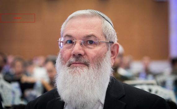 בן דהן: הח"כים לא צריכים להתערב בוועדה המייעצת